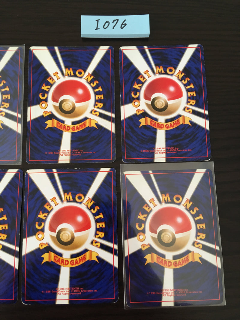 @I-076 Pokemon Card lot