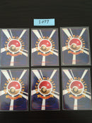 @I-077 Pokemon Card lot