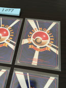 @I-077 Pokemon Card lot