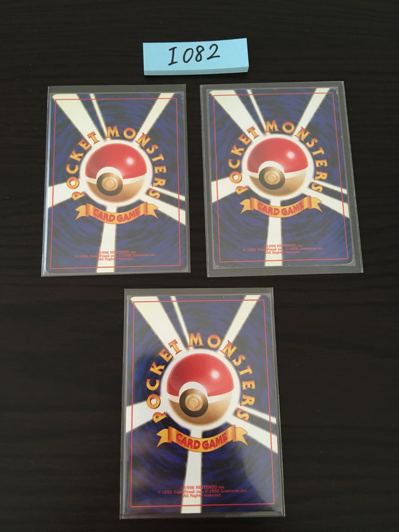 @I-082 Pokemon Card lot