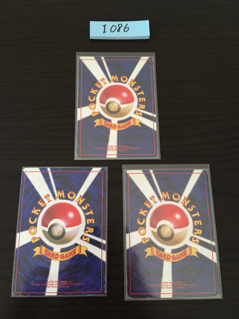 @I-095 Pokemon Card lot