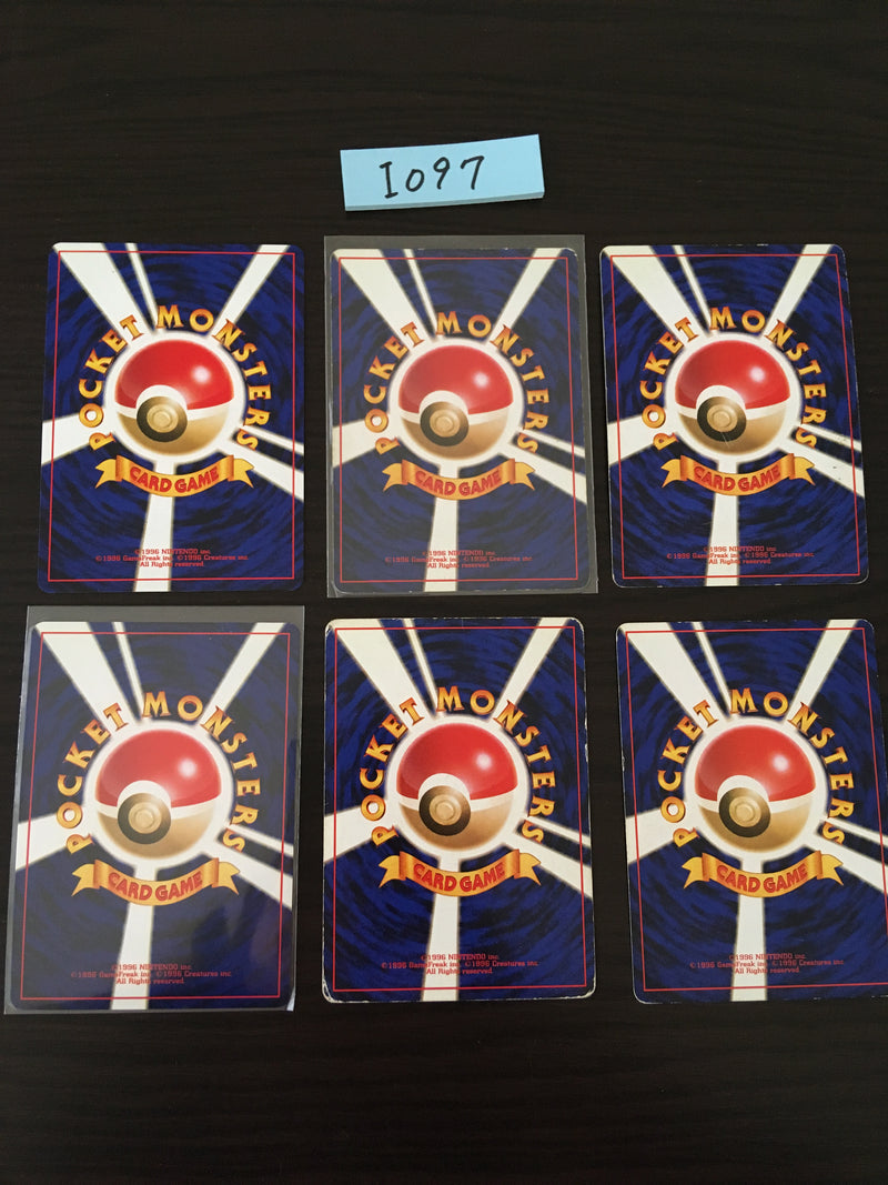 @I-097 Pokemon Card lot