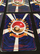 @I-097 Pokemon Card lot