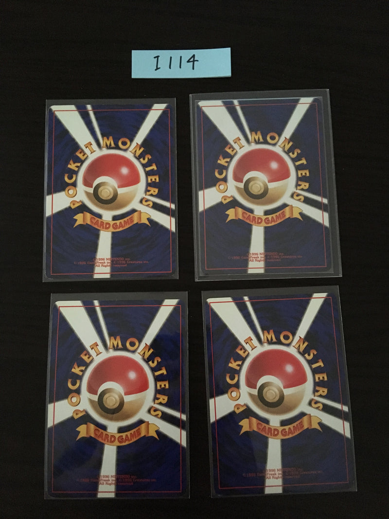 @I-114 Pokemon Card lot