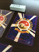 @I-118 Pokemon Card lot