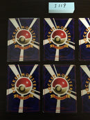 @I-119 Pokemon Card Pikachu lot