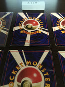 @I-119 Pokemon Card Pikachu lot