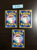 @I-126 Pokemon Card Tyranitar and Energy