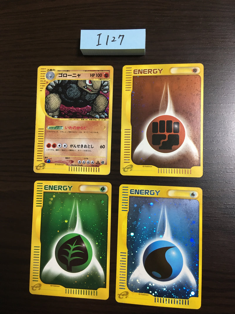 @I-127 Pokemon Card Golem and Energy lot