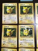 @I-130 Pokemon Card Pikachu 18 mice!