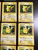 @I-130 Pokemon Card Pikachu 18 mice!