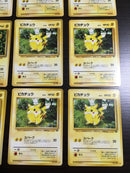 @I-130 Pokemon Card Pikachu 18 mice!