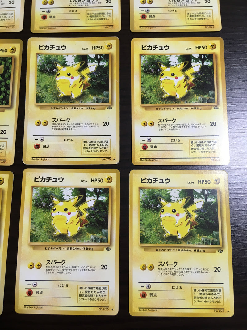 @I-130 Pokemon Card Pikachu 18 mice!