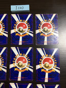 @I-130 Pokemon Card Pikachu 18 mice!