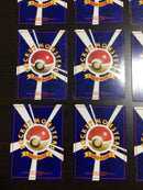 @I-130 Pokemon Card Pikachu 18 mice!