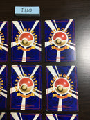 @I-130 Pokemon Card Pikachu 18 mice!