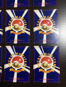 @I-130 Pokemon Card Pikachu 18 mice!