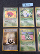 @I-150 Pokemon Card lot