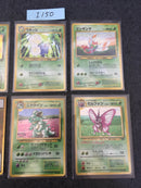 @I-150 Pokemon Card lot