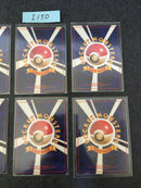 @I-150 Pokemon Card lot
