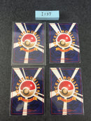 @I-137 Pokemon Card lot