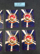 I-139 Grass pokemon lot