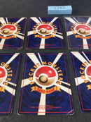 @I-142 Pokemon Card lot