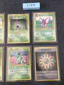 @I-144 Pokemon Card lot