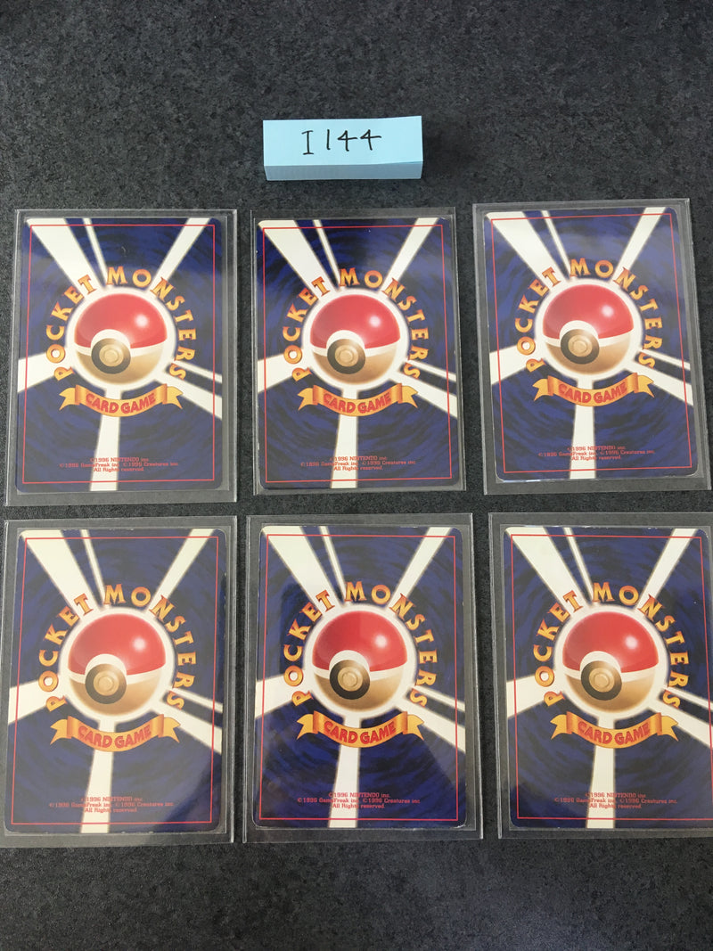 @I-144 Pokemon Card lot