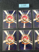 @I-144 Pokemon Card lot
