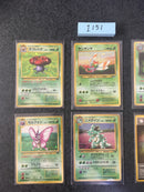@I-151 Pokemon Card lot
