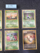 @I-151 Pokemon Card lot