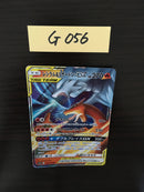 @G-056 Pokemon Card Charizard Reshiram