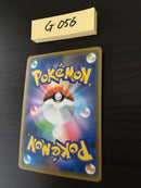 @G-056 Pokemon Card Charizard Reshiram