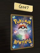 @G-067 Pokemon Card Porhgon-Z