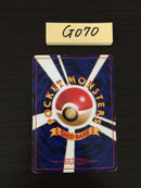 @G-070 Pokemon Card Steel energy