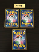 @G-074 Pokemon Card 3 Sceptile