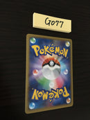 @G-077 Pokemon Card Charizard