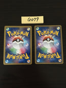 @G-079 Pokemon Card Infernape and Garchomp