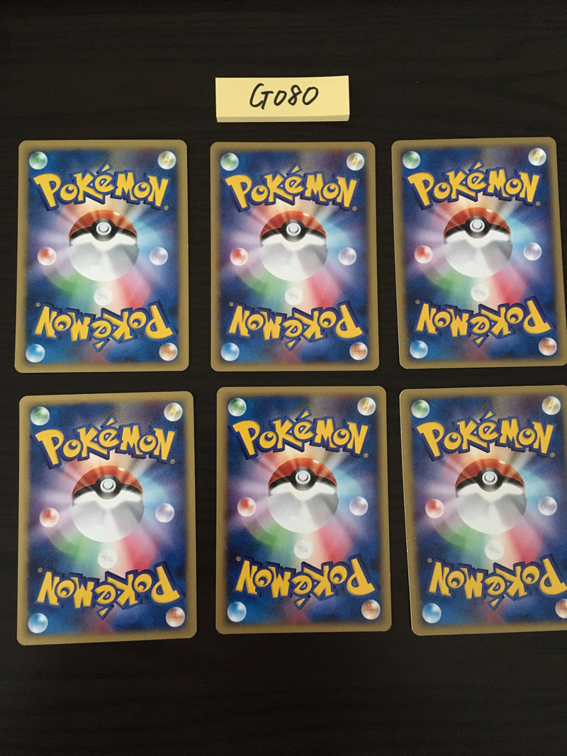 @G-080 Pokemon Card lot