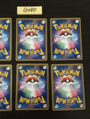 @G-080 Pokemon Card lot