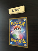 @G-102 Pokemon Card Detective Pikachu