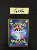 @G-102 Pokemon Card Detective Pikachu