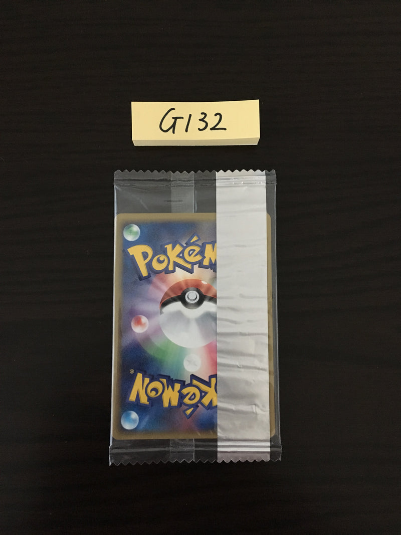 @G-132 Pokemon Card Eevee
