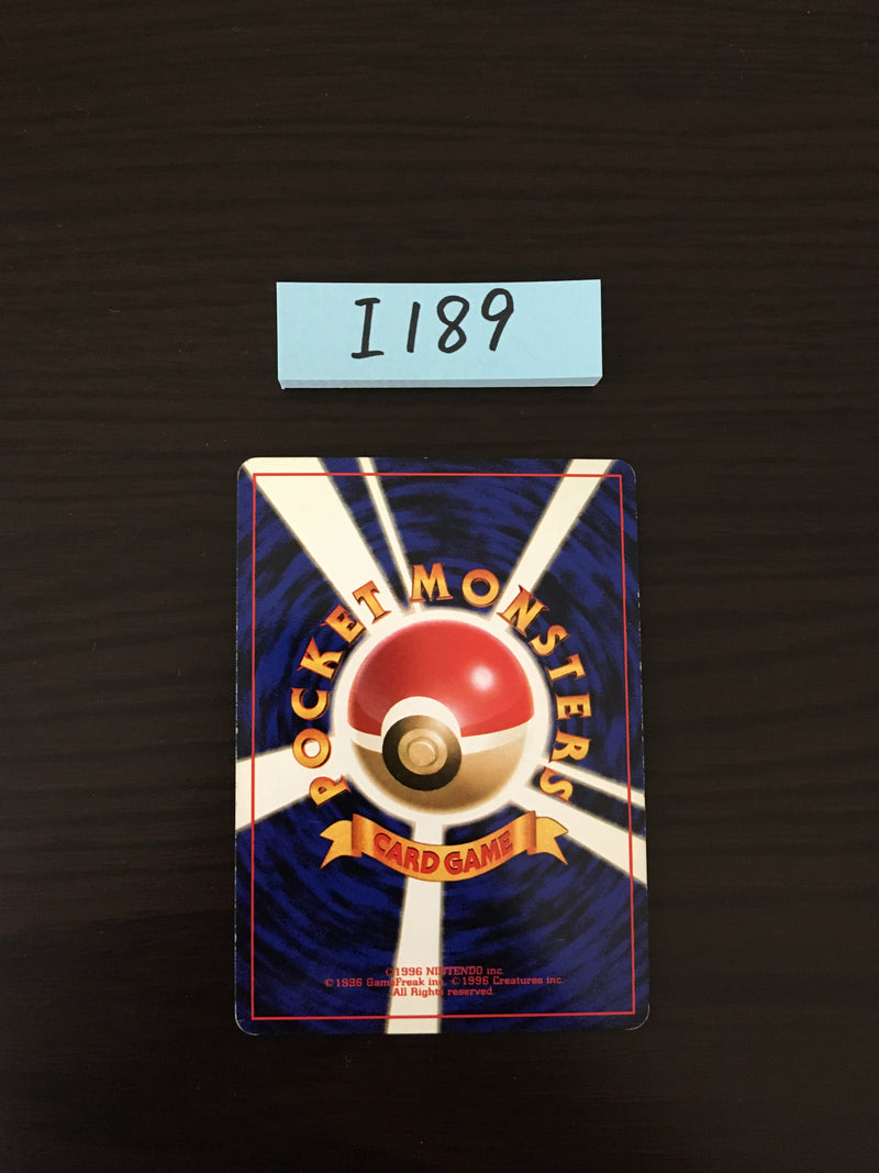 @I-189 Pokemon Card Venusaur