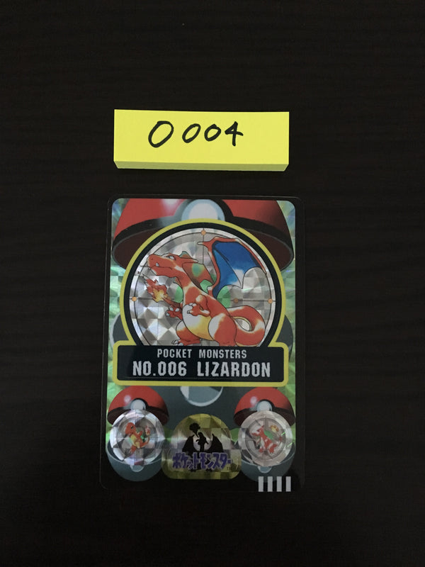 @O-004 Pokemon card Charizard