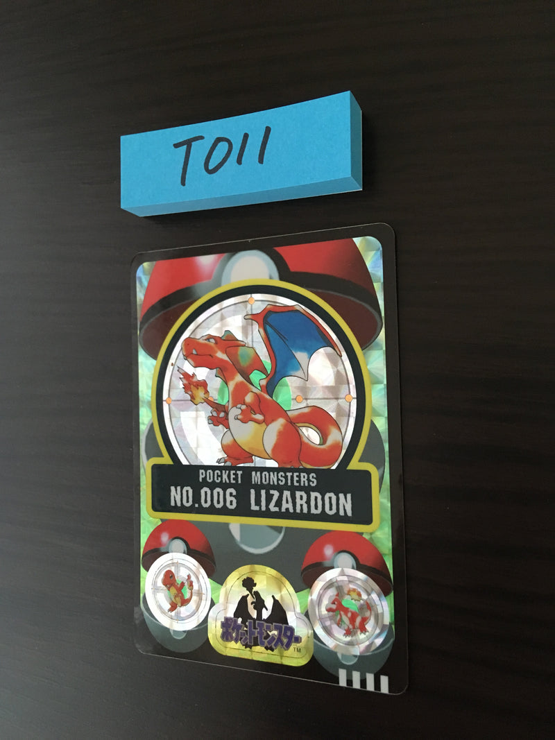 T-011 Pokemon Prism Carddass Charizard