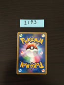 I-193 Tyranitar e card