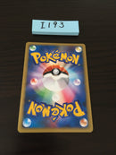 I-193 Tyranitar e card