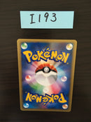 I-193 Tyranitar e card